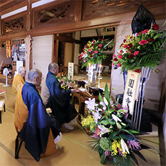 写真：観音様の夏祈祷