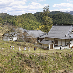 写真：2020採燈大護摩供