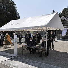 写真：2022採燈大護摩供