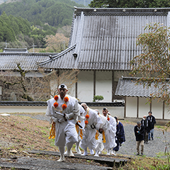 写真：2025採燈大護摩供