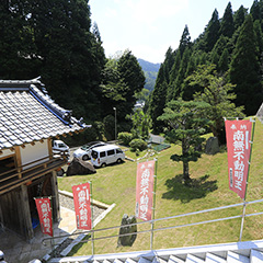 写真：境内