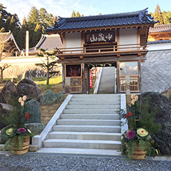 写真：修正会