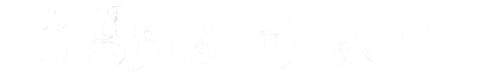 圓融寺